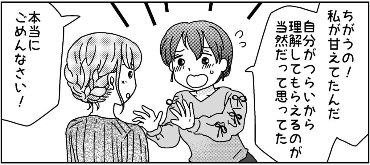 4-2