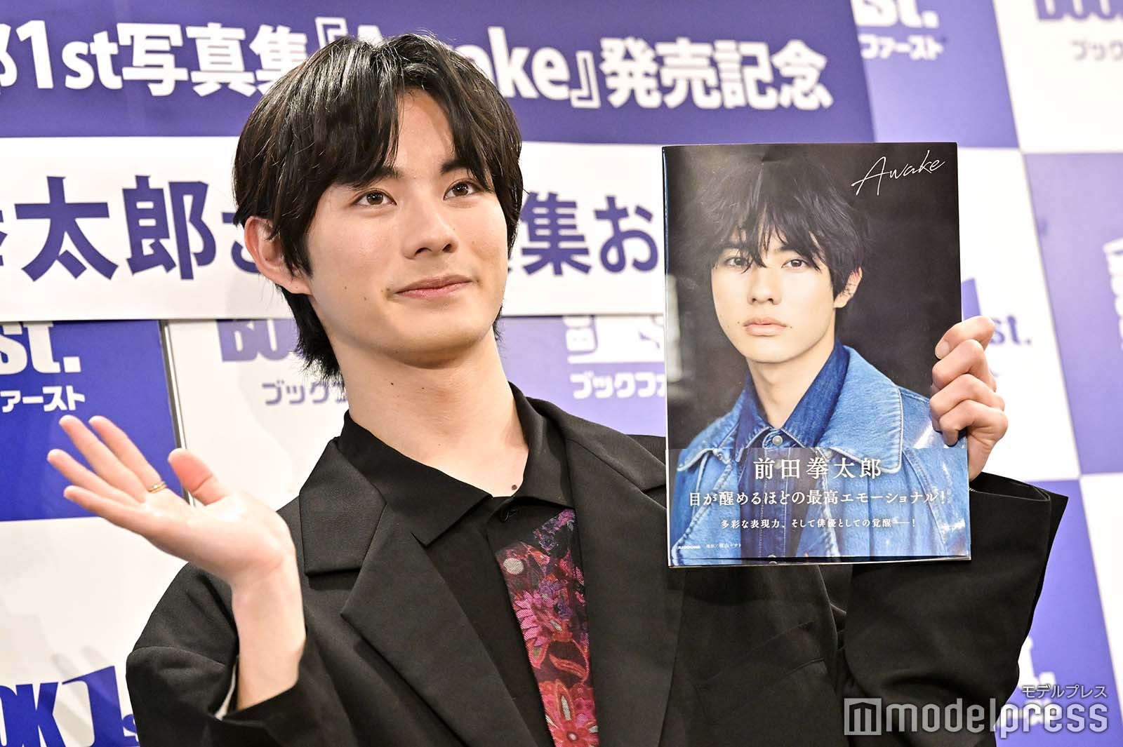 前田拳太郎（C）モデルプレス