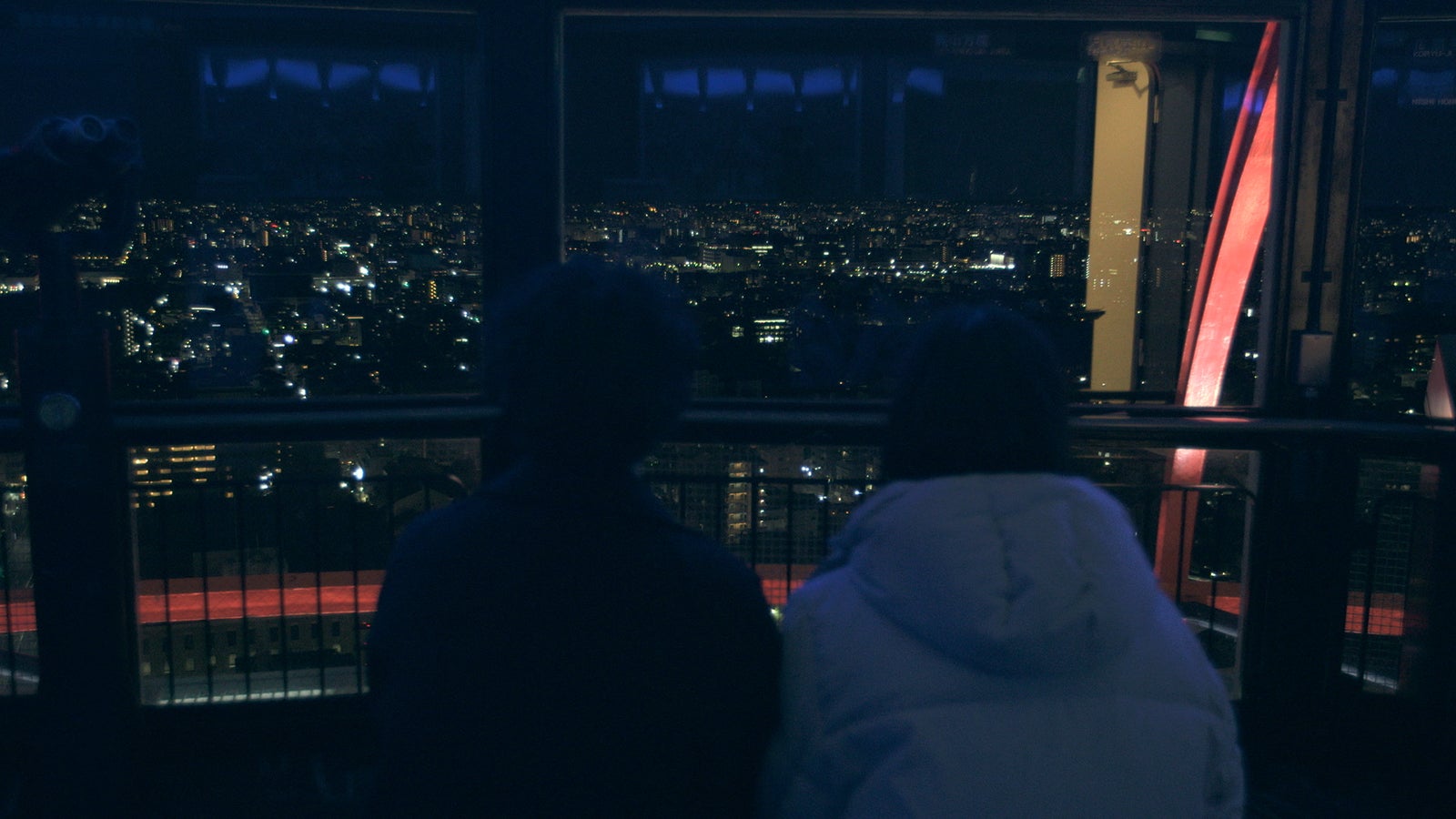 俊幸、夢「TERRACE HOUSE TOKYO 2019-2020」37th WEEK（C）フジテレビ／イースト・エンタテインメント