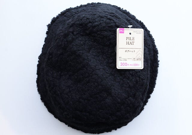 ダイソー　ボアハット　商品タグ