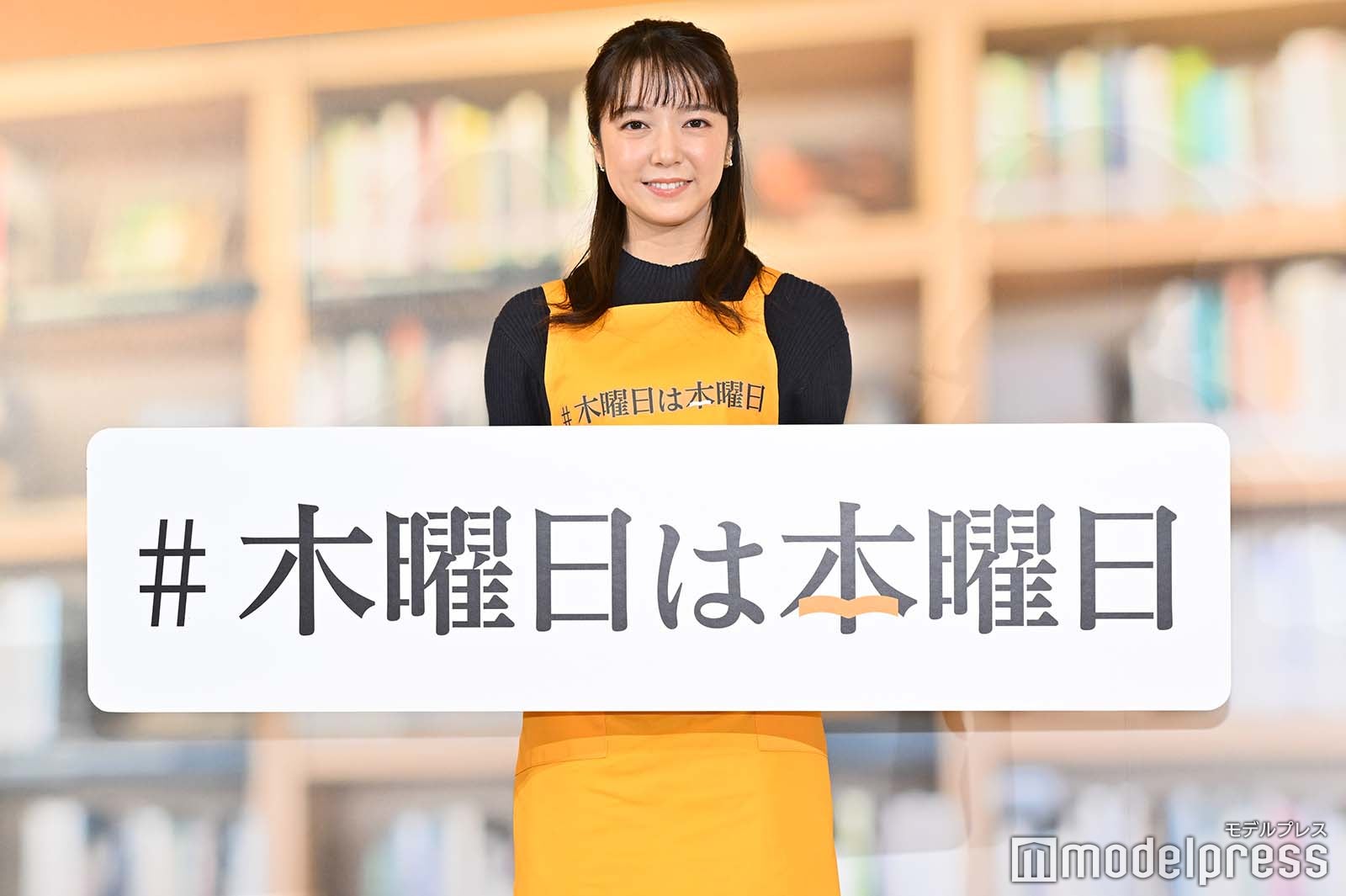 上白石萌音（C）モデルプレス