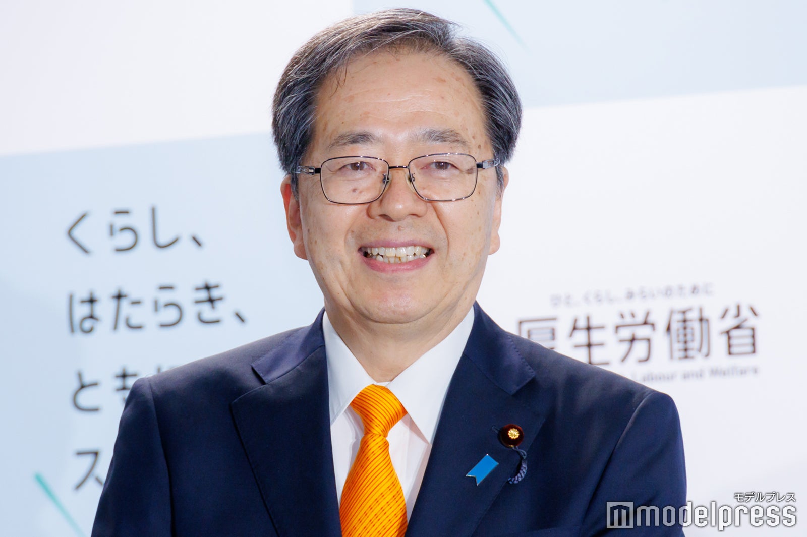 斉藤鉄夫大臣（C）モデルプレス