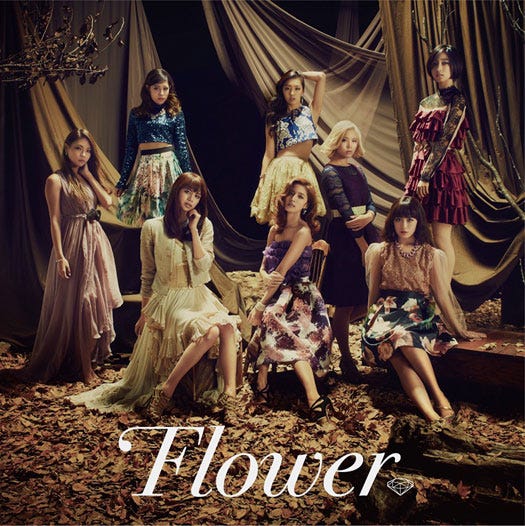 Flower「秋風のアンサー」初回生産限定盤(2014年11月12日発売)通常盤【CD】