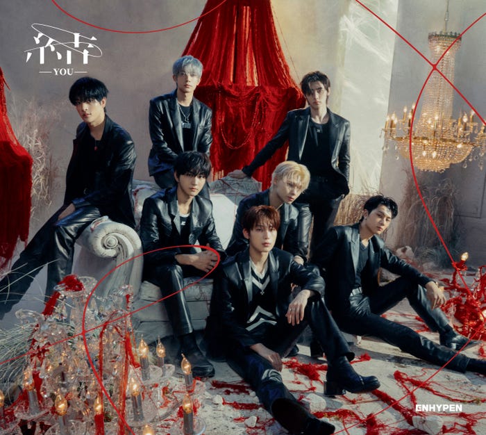 ENHYPEN「結 -YOU-」初回限定盤A(P)&(C)BELIFT LAB Inc.