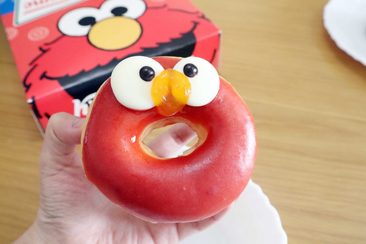 クリスピー・クリーム・ドーナツ