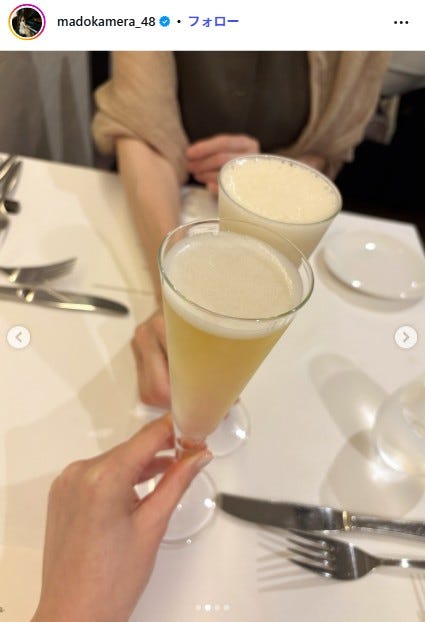 森保まどかInstagramより