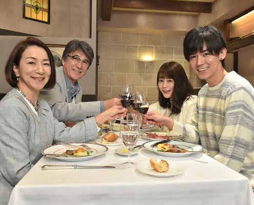 ジャニーズWEST小瀧望、高畑充希の恋人役に 見どころは「リアル彼氏感」<68歳の新入社員>