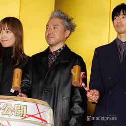 （左から）川口春奈、ムロツヨシ、永山瑛太（C）モデルプレス