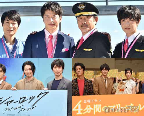 【2019年秋】読者が選ぶ「今期最もハマっているドラマ」ランキングを発表<1位~5位>