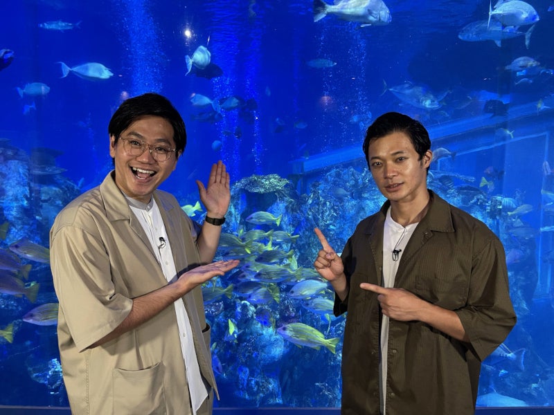 東京ホテイソン（C）TBS