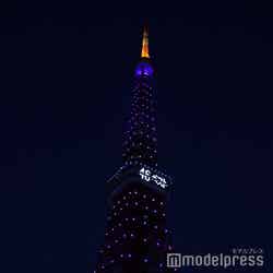 乃木坂46カラーの東京タワー（C）モデルプレス