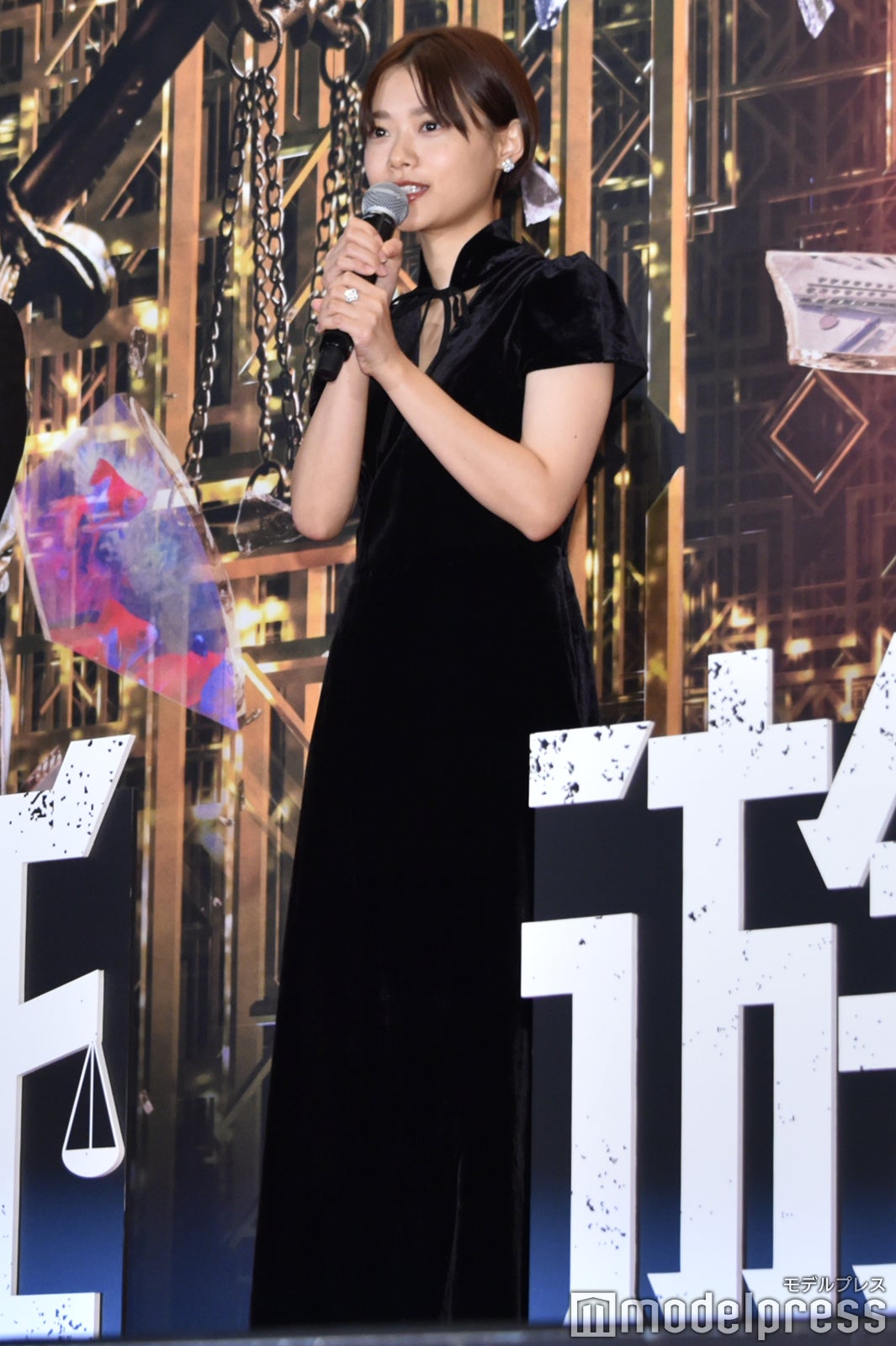 杉咲花（C）モデルプレス