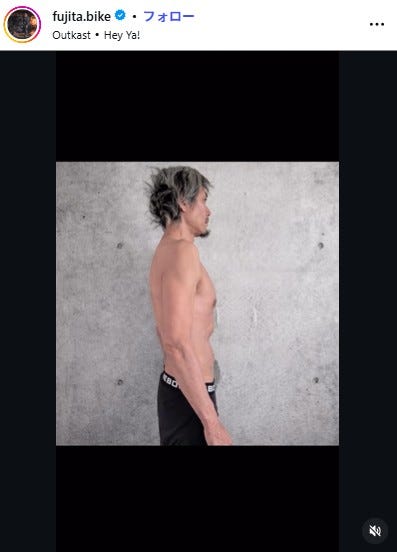 トータルテンボス藤田Instagramより