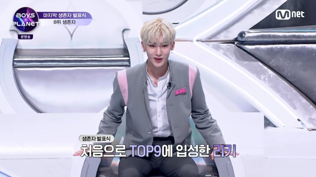 リッキー「BOYS PLANET」11話より（C） CJ ENM Co., Ltd, All Rights Reserved.