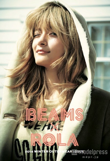 どんなアウターもローラ流におしゃれ度アップ