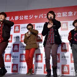 パフォーマンスを披露する大国男児