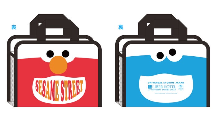 オリジナル・スパバッグ／画像提供：株式会社武蔵野