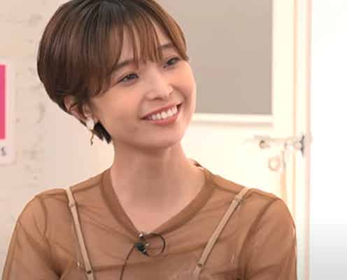 渡邊渚、良いお金の使い方を学ぶ「会社の飲み会は浪費?」