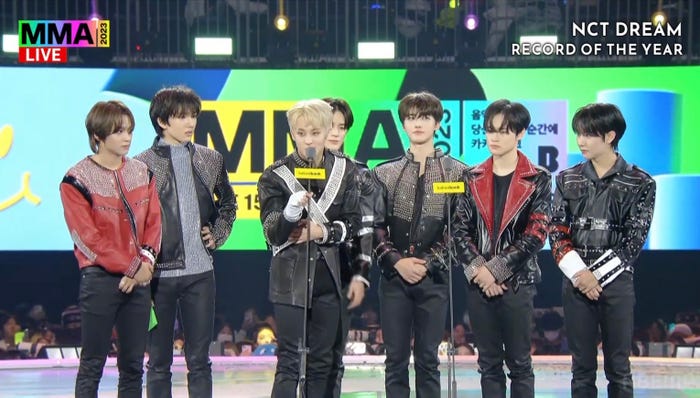 NCT DREAM(C)2023 Melon Music Awards (MMA2023)