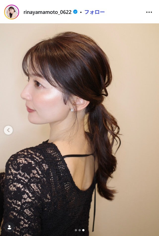 山本里菜アナ公式nstagramより