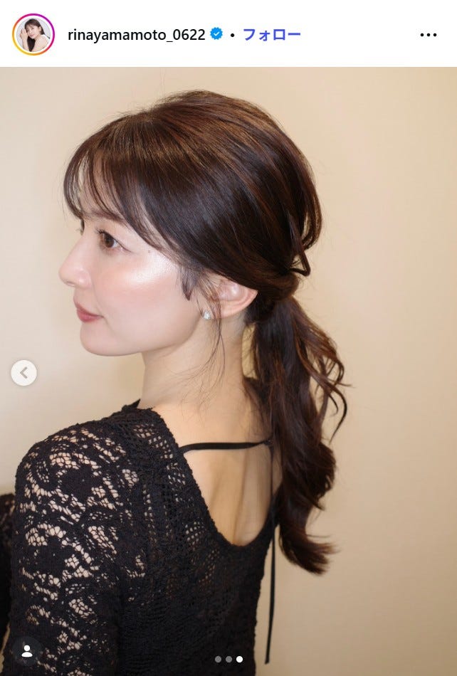 山本里菜アナ公式nstagramより
