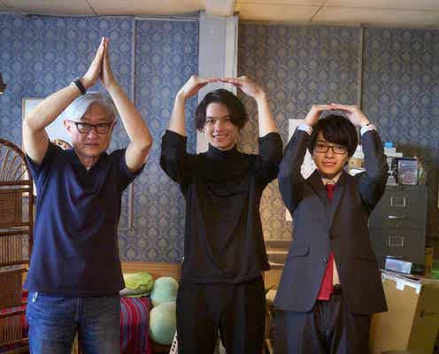 松村北斗&西畑大吾「ノッキンオン・ロックドドア」初回見逃し配信100万回再生突破