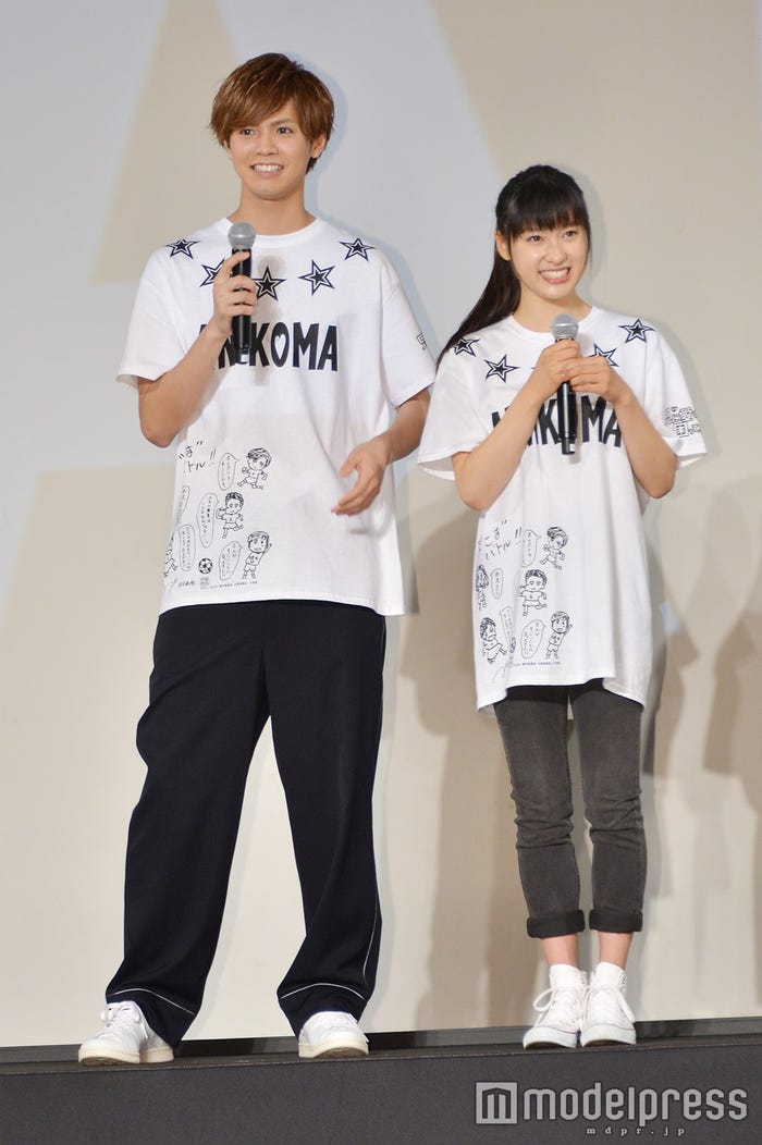 片寄涼太、土屋太鳳 (C)モデルプレス