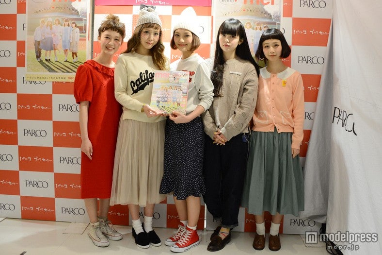 （左より）柴田紗希、田中里奈、武智志穂、青柳文子、三戸なつめ