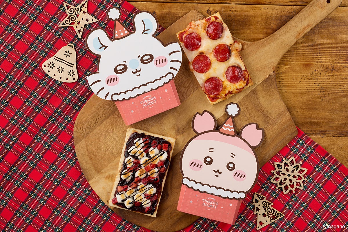 「ちいかわクリスマスマーケット」モモンガと古本屋のワンハンドピザ（提供写真）