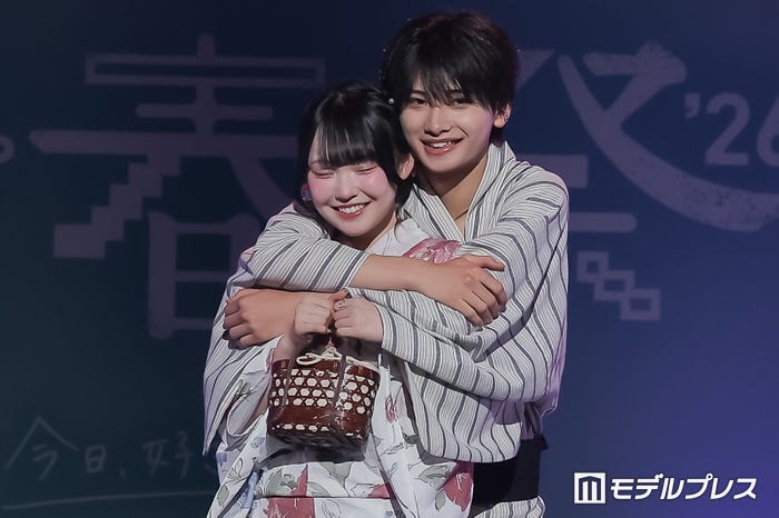 相塲星音、河村叶翔(C)モデルプレス