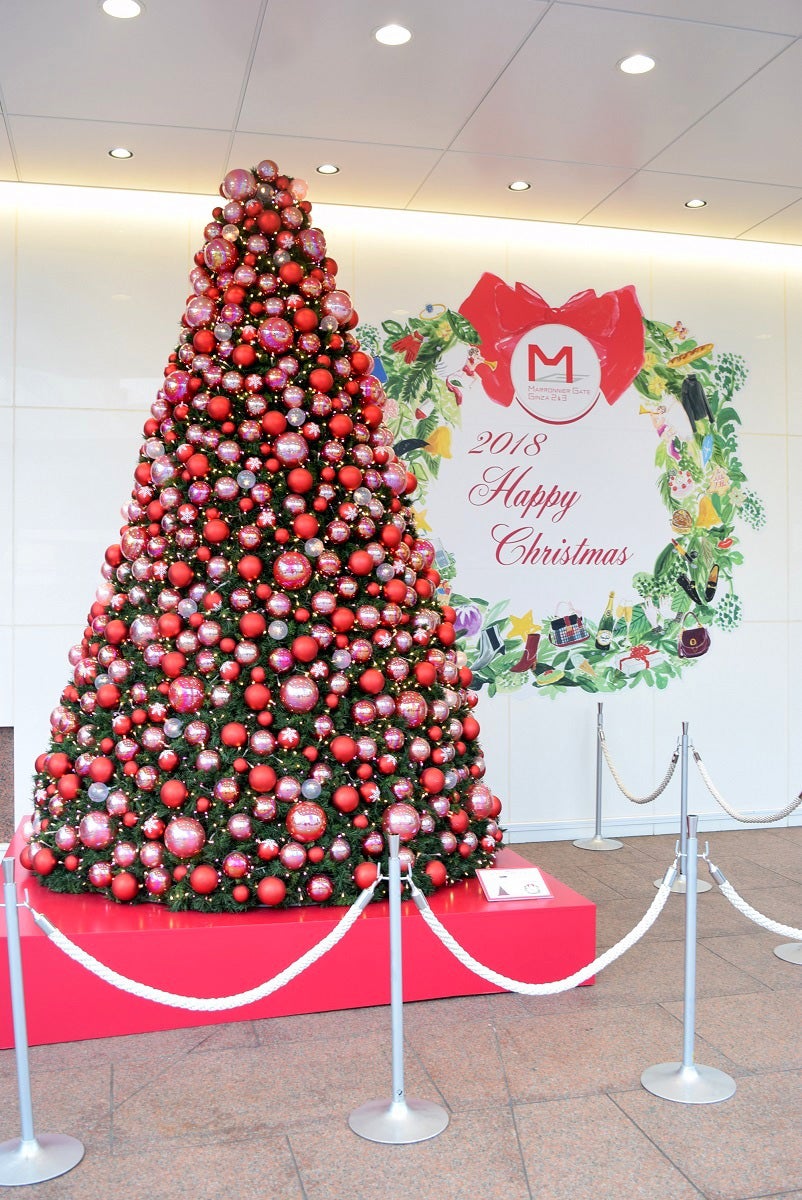 2018 Happy Christmas