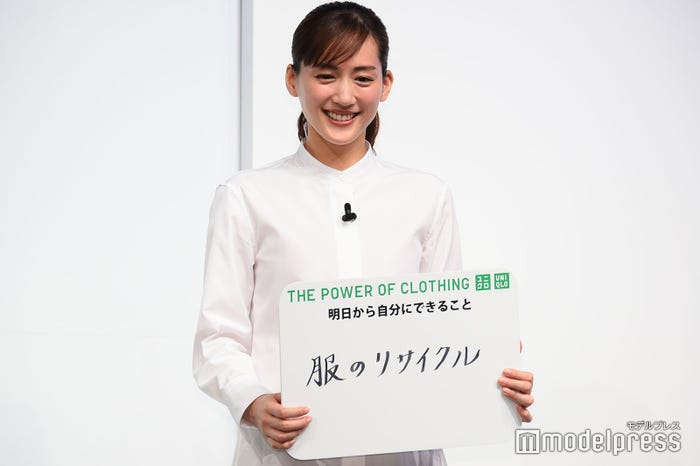 綾瀬はるか(C)モデルプレス