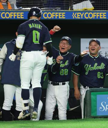 ヤクルト “イケヤマジック”炸裂で2カード連続勝ち越し 今季初1番抜てきの並木が先頭打者弾！ 山野はリーグ単独トップ5勝目