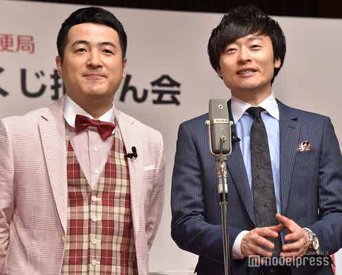コロナ回復の和牛・水田信二&川西賢志郎「ヒルナンデス!」復帰 “立ち位置”にツッコミも