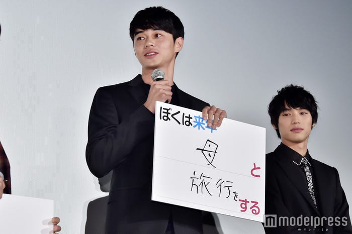 東出昌大(C)モデルプレス