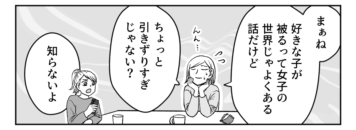 1_2_3
