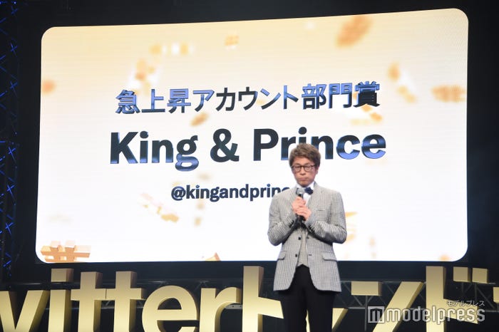 急上昇アカウント部門 (C)モデルプレス