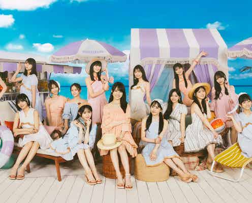 乃木坂46、40枚目シングルリリース決定 選抜発表日も解禁