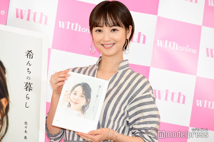 佐々木希(C)モデルプレス