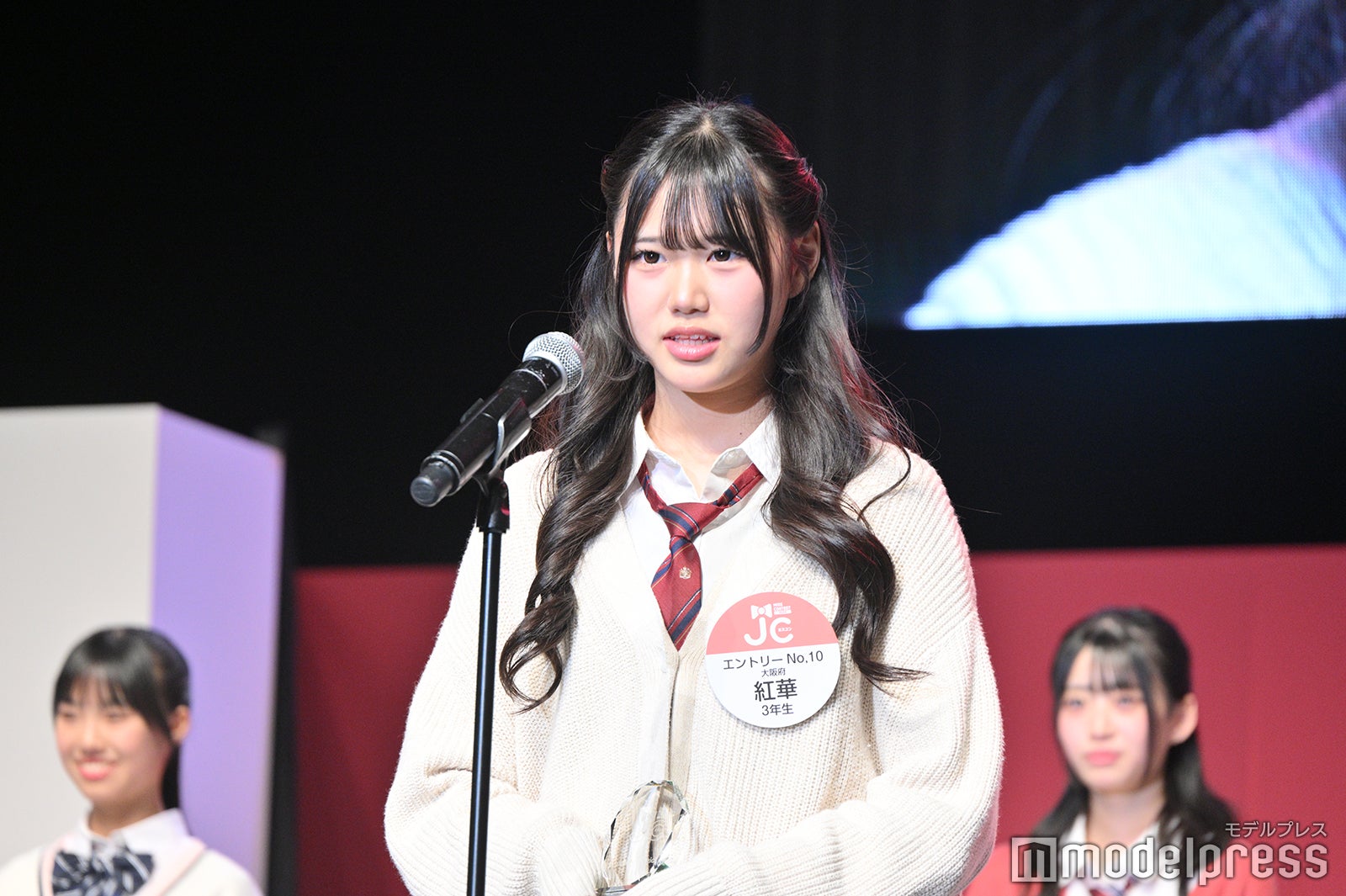 紅華さん（C）モデルプレス