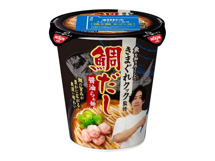 「日清食品 きまぐれクック監修 鯛だし醤油らぁ麺」税込 288円/提供画像