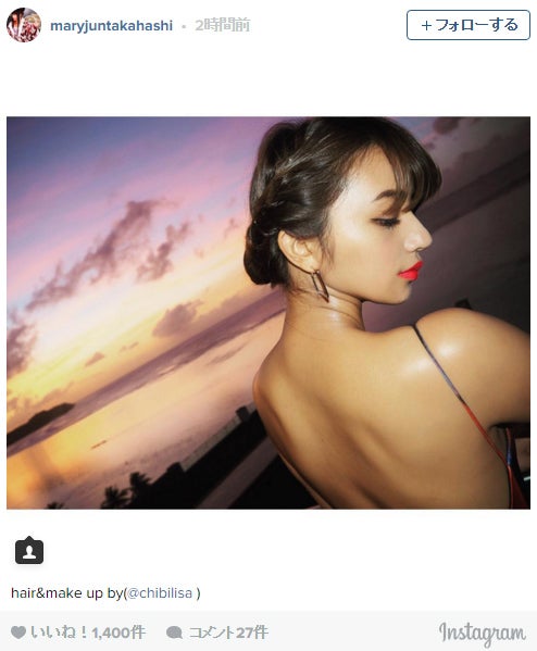 高橋メアリージュン、美背中あらわな大胆ショットに「画になる美しさ」「完璧」