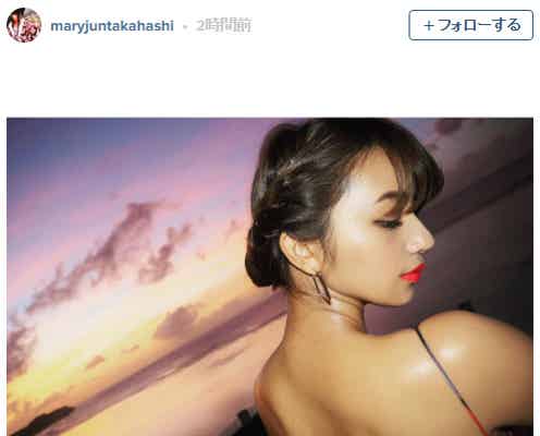 高橋メアリージュン、美背中あらわな大胆ショットに「画になる美しさ」「完璧」