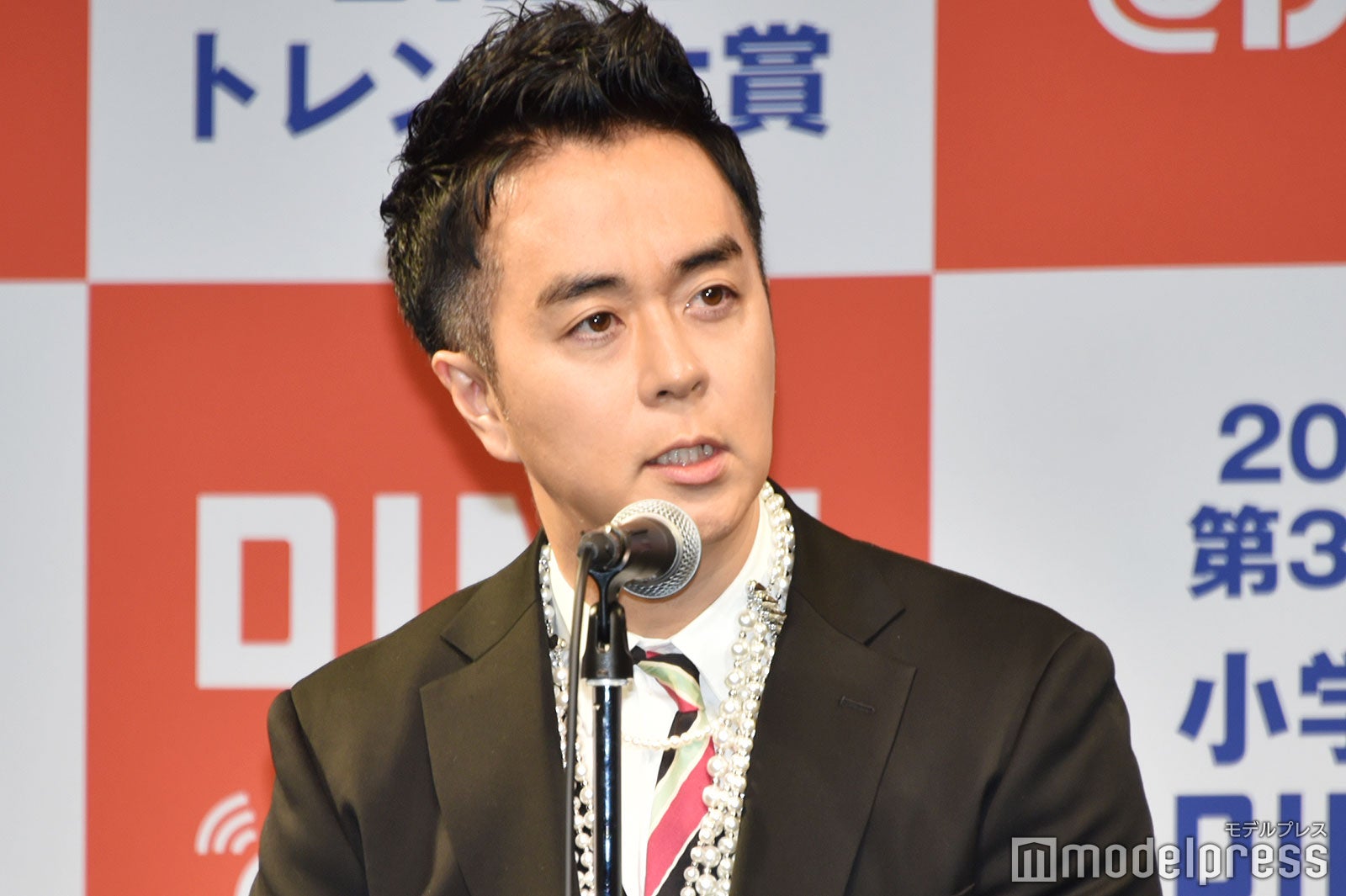 ヒャダイン（C）モデルプレス