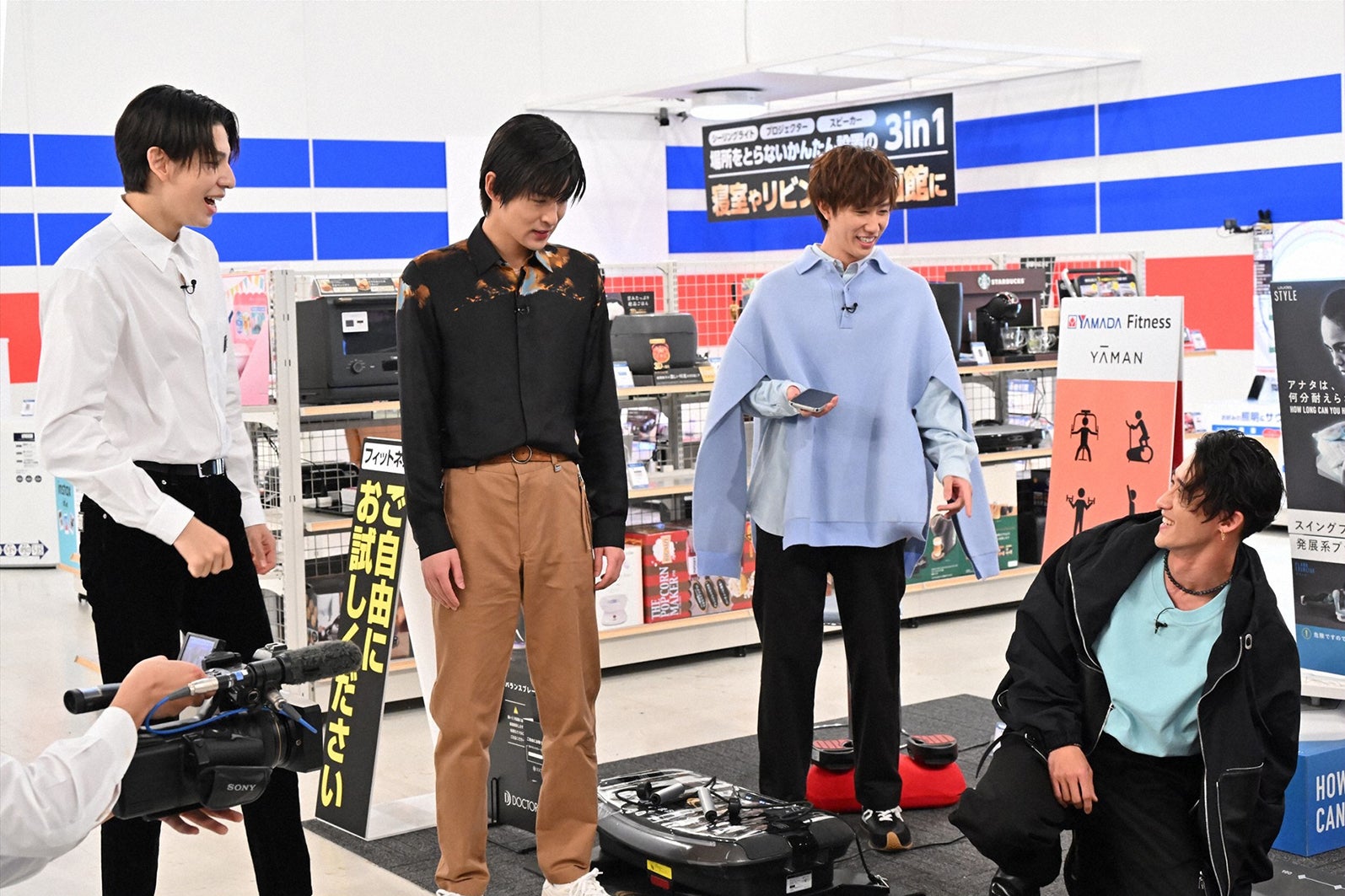 ラウール、目黒蓮、阿部亮平、岩本照（C）TBS