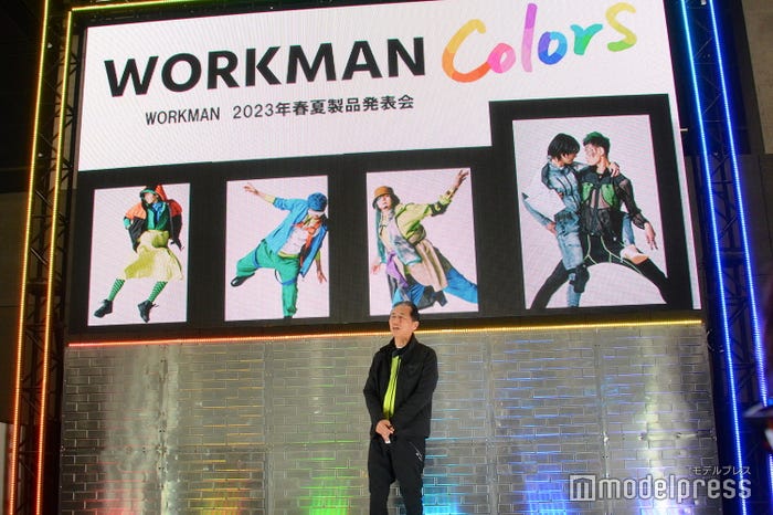 ワークマン2023年春夏新製品発表会(C)モデルプレス
