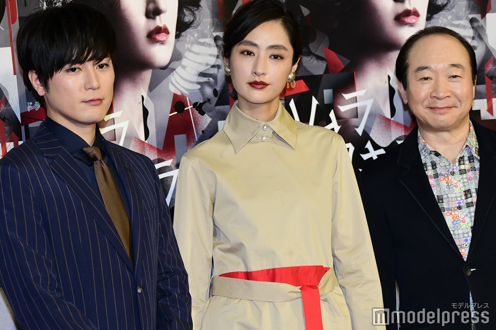 間宮祥太朗、シシド・カフカ、中村梅雀（C）モデルプレス