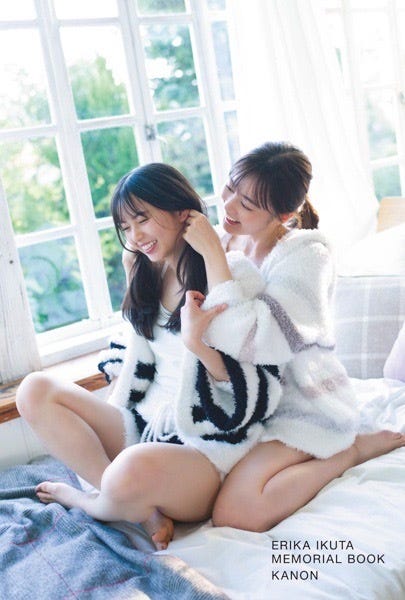 生田絵梨花 乃木坂46卒業記念メモリアルブック「カノン」付録ポストカード(6種類中1枚封入)(提供写真)