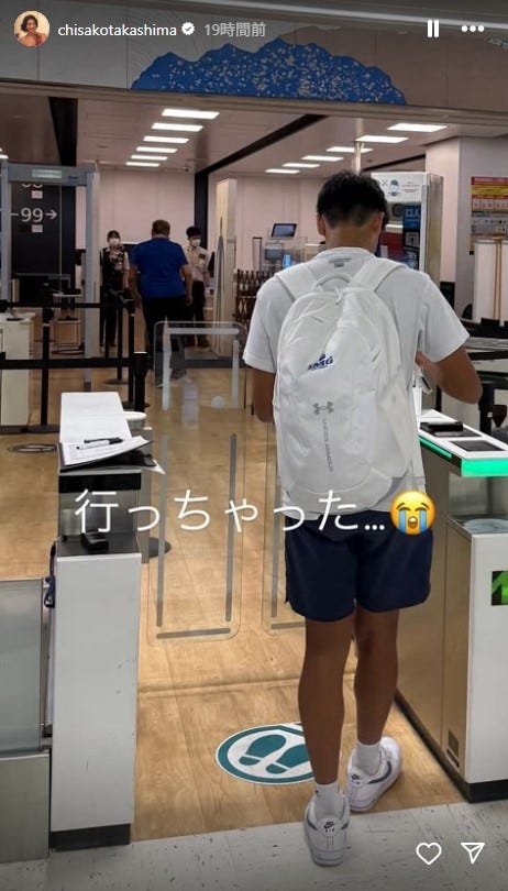 高嶋ちさ子Instagramストーリーズより