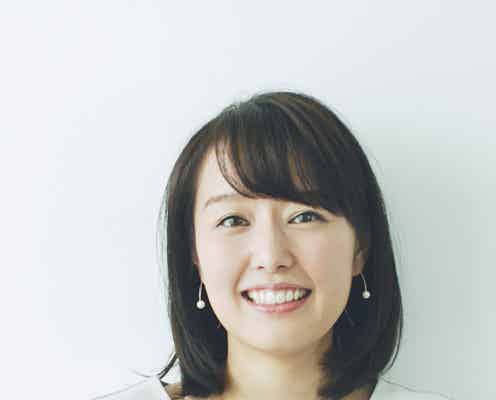 中村仁美アナ、第3子妊娠を発表